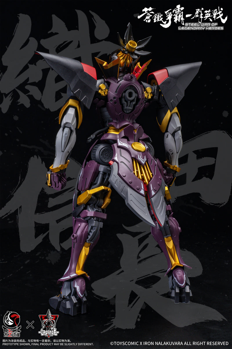 Junichi Akutsu TOYSCOMIC x IRON NALAKUVARA STEEL WAR OF LEGENDARY HEROES SANS EVERYTHING-ODA NOBUNAGA 1/100 SCALE PLASTIC MODEL KIT