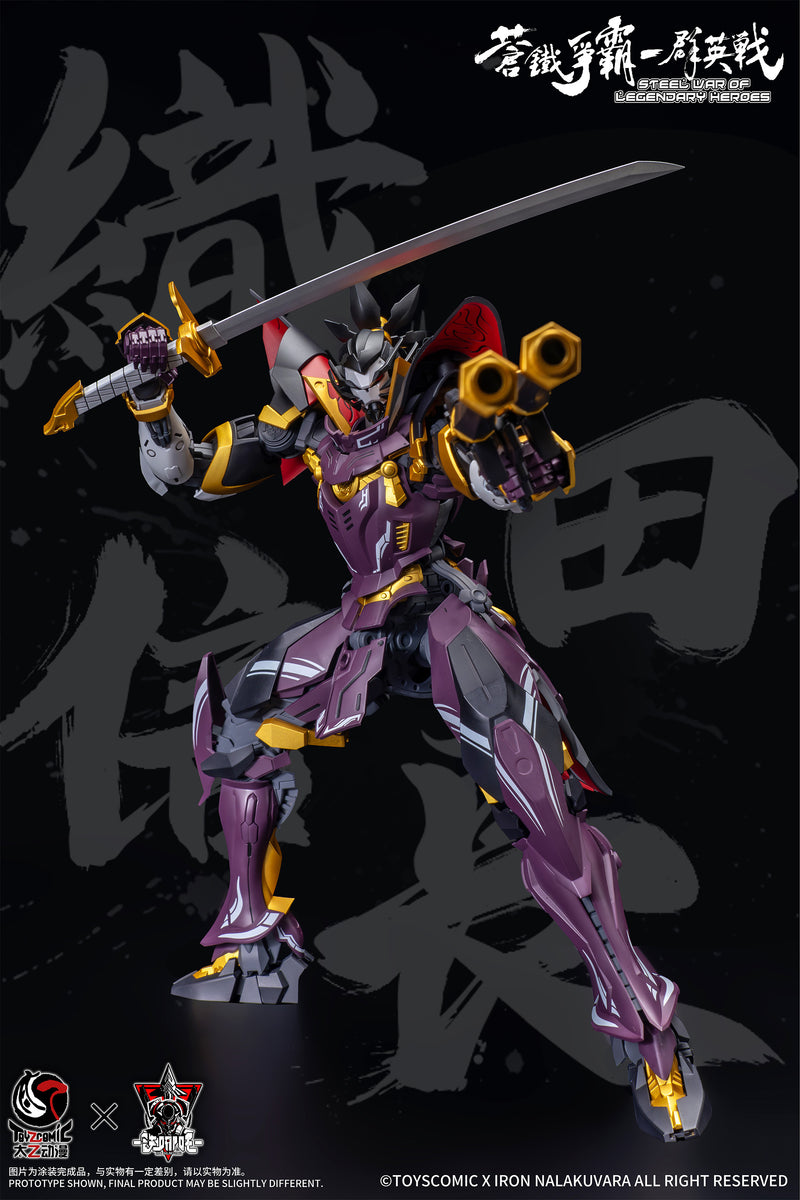 Junichi Akutsu TOYSCOMIC x IRON NALAKUVARA STEEL WAR OF LEGENDARY HEROES SANS EVERYTHING-ODA NOBUNAGA 1/100 SCALE PLASTIC MODEL KIT