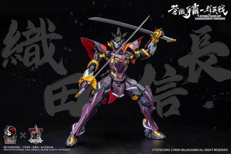 Junichi Akutsu TOYSCOMIC x IRON NALAKUVARA STEEL WAR OF LEGENDARY HEROES SANS EVERYTHING-ODA NOBUNAGA 1/100 SCALE PLASTIC MODEL KIT