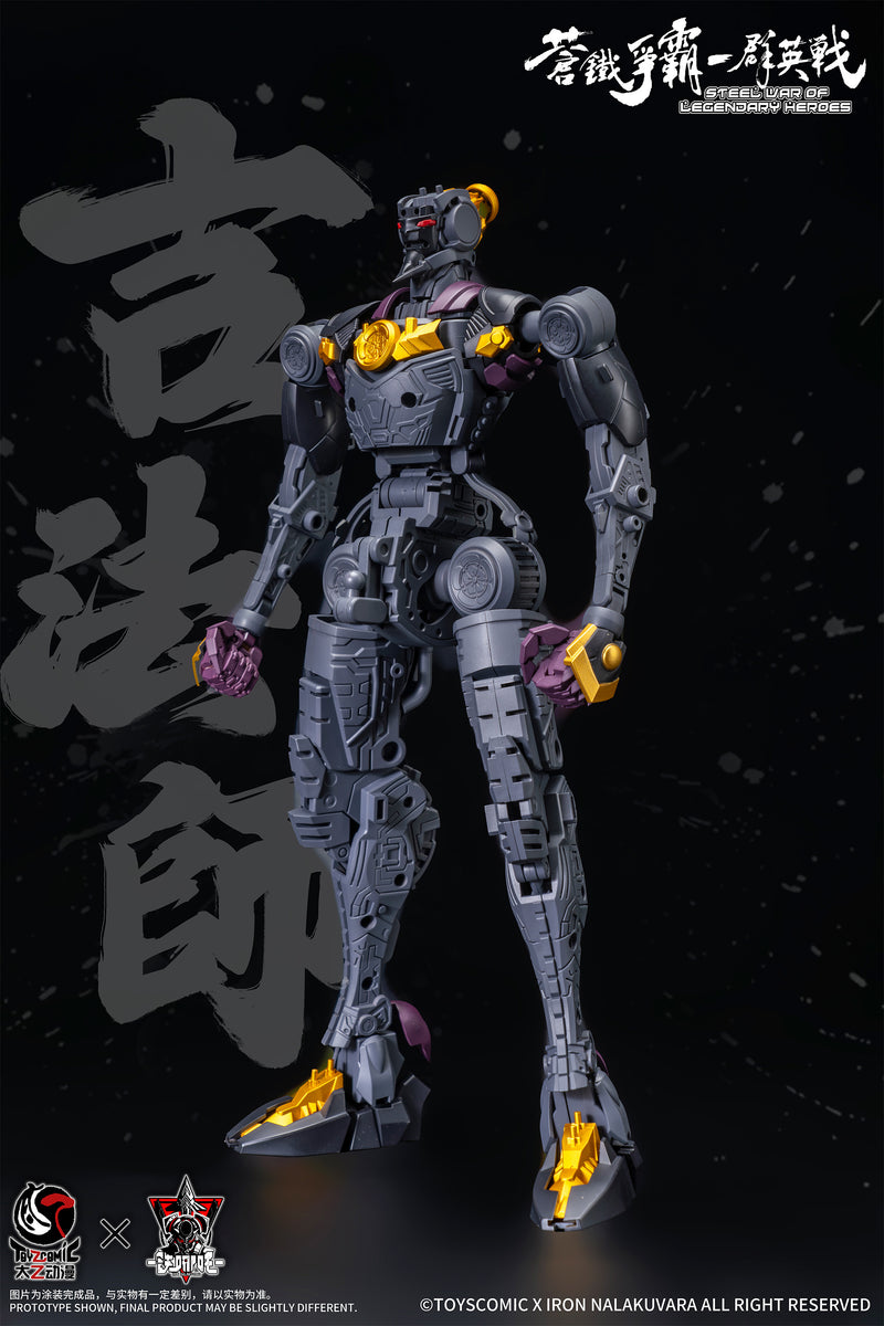 Junichi Akutsu TOYSCOMIC x IRON NALAKUVARA STEEL WAR OF LEGENDARY HEROES SANS EVERYTHING-ODA NOBUNAGA 1/100 SCALE PLASTIC MODEL KIT