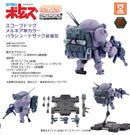 Armored Trooper Votoms cavico models Choipla Series No. 021 Scopedog with Parachute Sack Melquiya Army Color