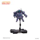 Armored Trooper Votoms cavico models Choipla Series No. 021 Scopedog with Parachute Sack Melquiya Army Color