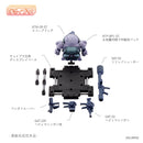 Armored Trooper Votoms cavico models Choipla Series No. 021 Scopedog with Parachute Sack Melquiya Army Color