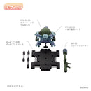 Armored Trooper Votoms cavico models Choipla Series No. 022 Scopedog Round Mover Equipped Space Battle Custom