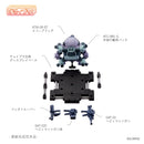 Armored Trooper Votoms cavico models Choipla Series No. 023 Scopedog Round Mover Equipped Melquiya Army Color