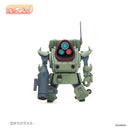 Armored Trooper Votoms cavico models Choipla Series No. 026 Standing Turtle