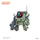 Armored Trooper Votoms cavico models Choipla Series No. 026 Standing Turtle