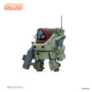 Armored Trooper Votoms cavico models Choipla Series No. 026 Standing Turtle