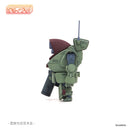 Armored Trooper Votoms cavico models Choipla Series No. 026 Standing Turtle