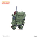 Armored Trooper Votoms cavico models Choipla Series No. 026 Standing Turtle