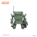 Armored Trooper Votoms cavico models Choipla Series No. 026 Standing Turtle