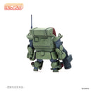 Armored Trooper Votoms cavico models Choipla Series No. 026 Standing Turtle