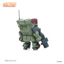Armored Trooper Votoms cavico models Choipla Series No. 026 Standing Turtle