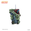 Armored Trooper Votoms cavico models Choipla Series No. 026 Standing Turtle