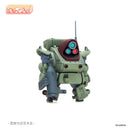 Armored Trooper Votoms cavico models Choipla Series No. 026 Standing Turtle