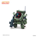 Armored Trooper Votoms cavico models Choipla Series No. 026 Standing Turtle
