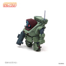 Armored Trooper Votoms cavico models Choipla Series No. 026 Standing Turtle
