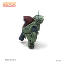 Armored Trooper Votoms cavico models Choipla Series No. 026 Standing Turtle