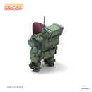 Armored Trooper Votoms cavico models Choipla Series No. 026 Standing Turtle