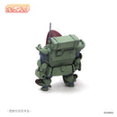 Armored Trooper Votoms cavico models Choipla Series No. 026 Standing Turtle