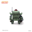 Armored Trooper Votoms cavico models Choipla Series No. 026 Standing Turtle