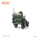Armored Trooper Votoms cavico models Choipla Series No. 026 Standing Turtle