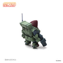 Armored Trooper Votoms cavico models Choipla Series No. 026 Standing Turtle