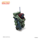 Armored Trooper Votoms cavico models Choipla Series No. 026 Standing Turtle