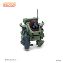 Armored Trooper Votoms cavico models Choipla Series No. 026 Standing Turtle