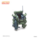 Armored Trooper Votoms cavico models Choipla Series No. 026 Standing Turtle