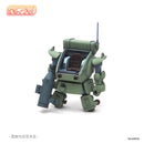 Armored Trooper Votoms cavico models Choipla Series No. 026 Standing Turtle