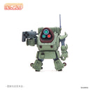 Armored Trooper Votoms cavico models Choipla Series No. 026 Standing Turtle