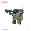 Armored Trooper Votoms cavico models Choipla Series No. 026 Standing Turtle