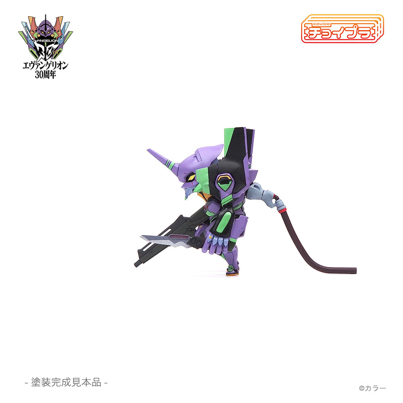Evangelion cavico models Choipla Series No. 026 Evangelion Unit-01