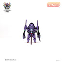 Evangelion cavico models Choipla Series No. 026 Evangelion Unit-01