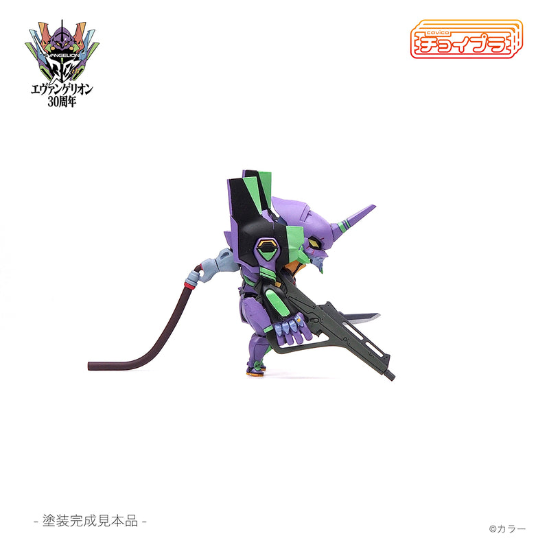 Evangelion cavico models Choipla Series No. 026 Evangelion Unit-01