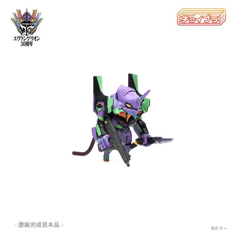 Evangelion cavico models Choipla Series No. 026 Evangelion Unit-01
