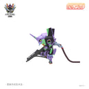 Evangelion cavico models Choipla Series No. 026 Evangelion Unit-01