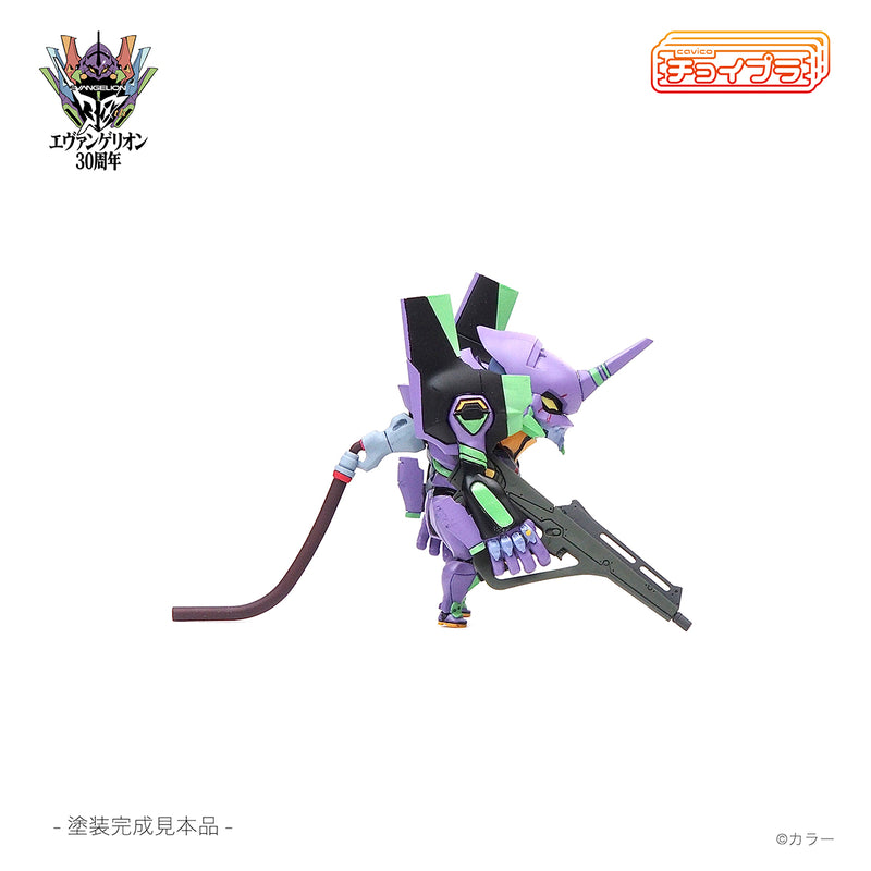 Evangelion cavico models Choipla Series No. 026 Evangelion Unit-01