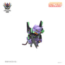 Evangelion cavico models Choipla Series No. 026 Evangelion Unit-01