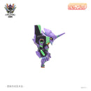 Evangelion cavico models Choipla Series No. 026 Evangelion Unit-01