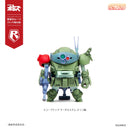 Armored Trooper Votoms cavico models Choipla Series Scopedog & Turbo Custom (Sunsa Battle) 5 Models Set Limited Pack