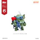 Armored Trooper Votoms cavico models Choipla Series Scopedog & Turbo Custom (Sunsa Battle) 5 Models Set Limited Pack