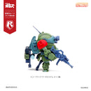 Armored Trooper Votoms cavico models Choipla Series Scopedog & Turbo Custom (Sunsa Battle) 5 Models Set Limited Pack