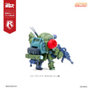 Armored Trooper Votoms cavico models Choipla Series Scopedog & Turbo Custom (Sunsa Battle) 5 Models Set Limited Pack