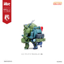 Armored Trooper Votoms cavico models Choipla Series Scopedog & Turbo Custom (Sunsa Battle) 5 Models Set Limited Pack