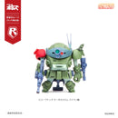 Armored Trooper Votoms cavico models Choipla Series Scopedog & Turbo Custom (Sunsa Battle) 5 Models Set Limited Pack