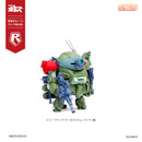 Armored Trooper Votoms cavico models Choipla Series Scopedog & Turbo Custom (Sunsa Battle) 5 Models Set Limited Pack