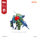 Armored Trooper Votoms cavico models Choipla Series Scopedog & Turbo Custom (Sunsa Battle) 5 Models Set Limited Pack