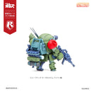 Armored Trooper Votoms cavico models Choipla Series Scopedog & Turbo Custom (Sunsa Battle) 5 Models Set Limited Pack